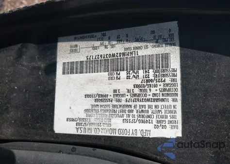 2003 Lincoln Town Car Signature из США, поврежденный, VIN 1LNHM82W03Y627175